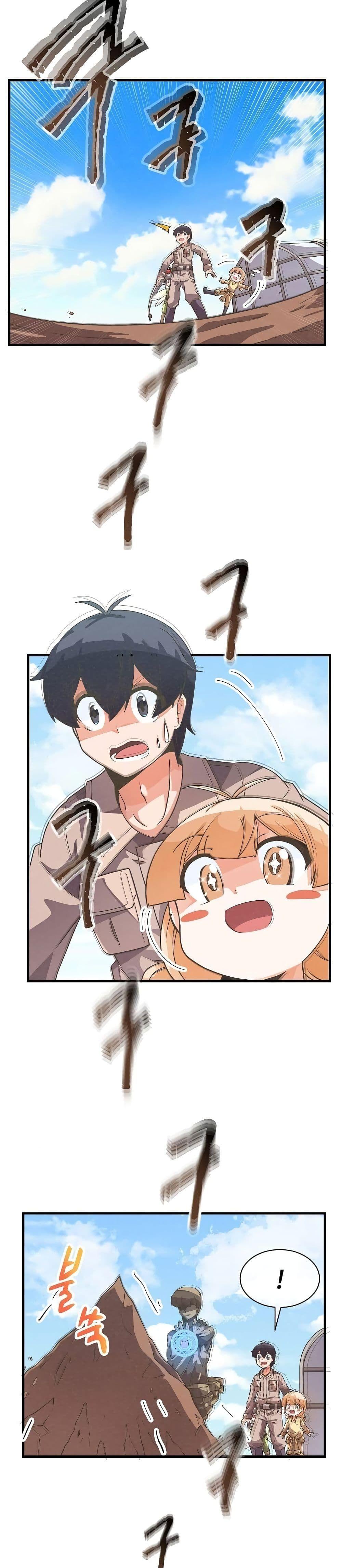 Manga-lc-com อ่านมังงะ อ่านการ์ตูน ออนไลน์ ฟรี Spirit Farmer ตอนที่ 1 2 3 4 5 6 7 8 9 10 11 12 13 14 ฟรี ไม่มีโฆษณา Manga-lc - อ่าน มังงะ อ่าน การ์ตูน ออนไลน์ อ่านมังงะ ฟรี