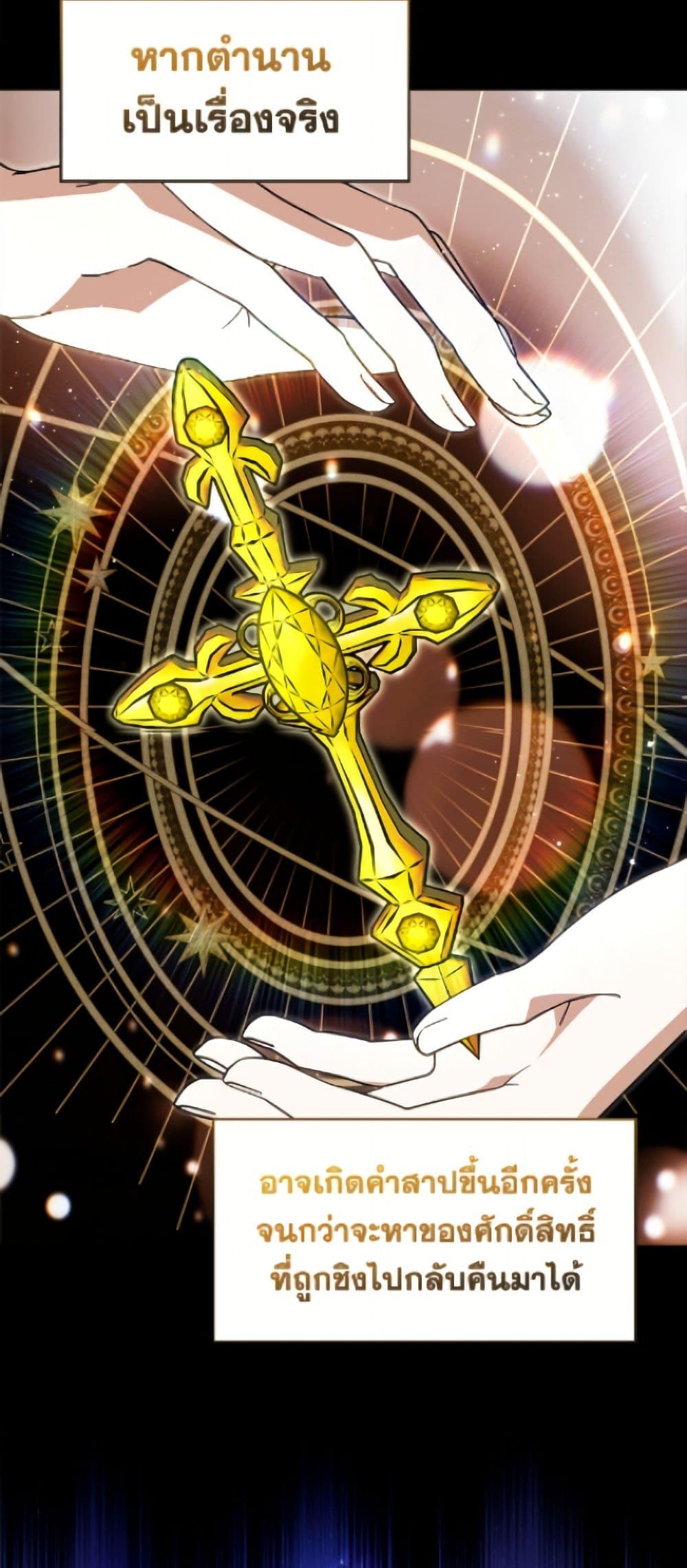 Manga-lc-com อ่านมังงะ อ่านการ์ตูน ออนไลน์ ฟรี I’d Rather Abandon You Than Be Abandoned ตอนที่ 1 2 3 4 5 6 7 8 9 10 11 12 13 14 ฟรี ไม่มีโฆษณา Manga-lc - อ่าน มังงะ อ่าน การ์ตูน ออนไลน์ อ่านมังงะ ฟรี