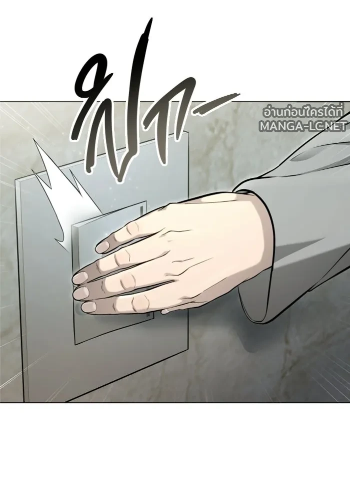Manga-lc-com อ่านมังงะ อ่านการ์ตูน ออนไลน์ ฟรี อูเร็ค มาซิโน่ ตอนที่ 1 2 3 4 5 6 7 8 9 10 11 12 13 14 ฟรี ไม่มีโฆษณา Manga-lc - อ่าน มังงะ อ่าน การ์ตูน ออนไลน์ อ่านมังงะ ฟรี