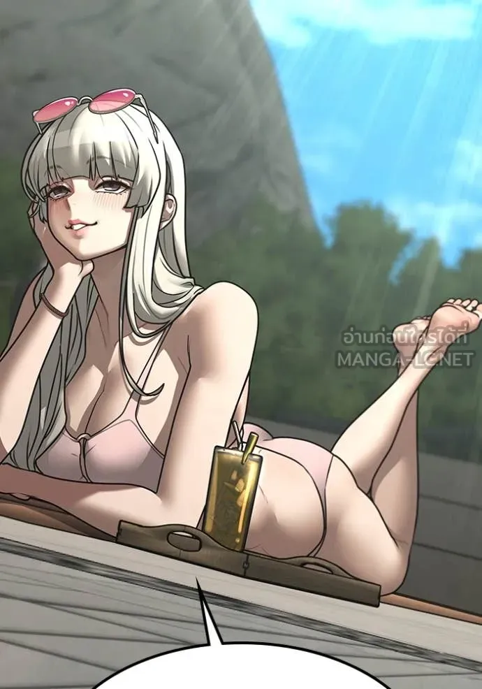 reality ตอนที่ 168 รูปที่ 66