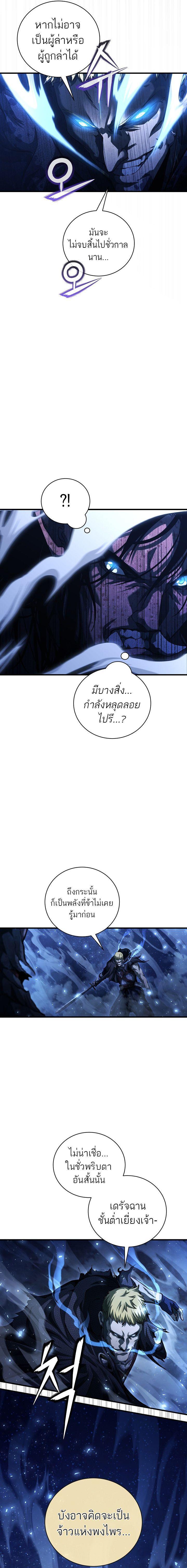 Manga-lc-com อ่านมังงะ อ่านการ์ตูน ออนไลน์ ฟรี Half Blood ตอนที่ 1 2 3 4 5 6 7 8 9 10 11 12 13 14 ฟรี ไม่มีโฆษณา Manga-lc - อ่าน มังงะ อ่าน การ์ตูน ออนไลน์ อ่านมังงะ ฟรี