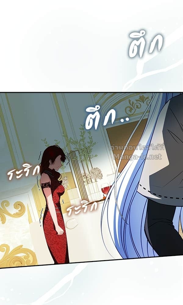 Doujin-Lc- อ่าน โดจิน มังฮวา เกาหลี ญี่ปุ่น จีน แปลไทย นางเอกนอกบท ตอนที่ 1 2 3 4 5 6 7 8 9 10 11 12 13 14 ฟรี ไม่มีโฆษณา อ่าน โดจิน Manhwa เกาหลี ญี่ปุ่น จีน เรามีครบ คัดมาให้เน้นๆ โดจิน 18+ รับประกันความฟินโดย Doujin Lc