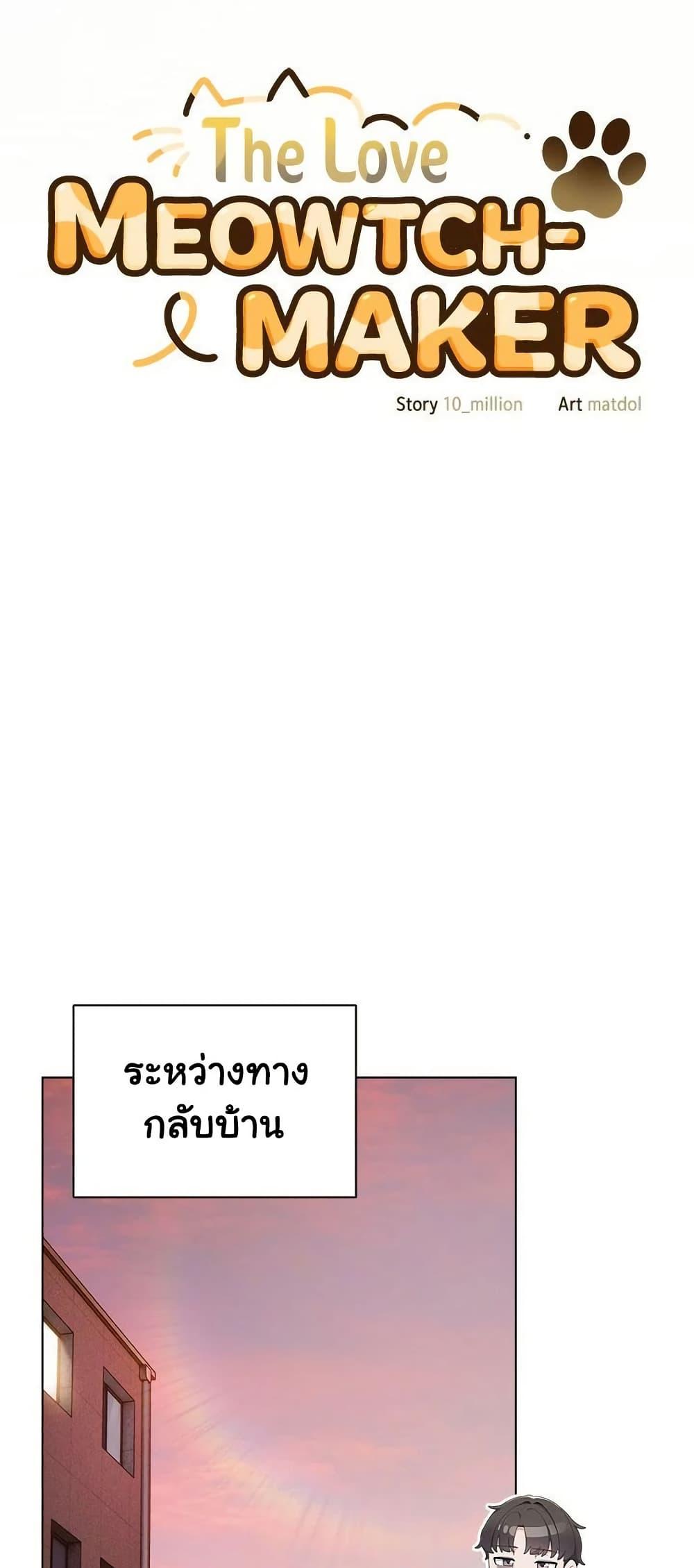 Doujin-Lc- อ่าน โดจิน มังฮวา เกาหลี ญี่ปุ่น จีน แปลไทย The General Is Here! ตอนที่ 1 2 3 4 5 6 7 8 9 10 11 12 13 14 ฟรี ไม่มีโฆษณา อ่าน โดจิน Manhwa เกาหลี ญี่ปุ่น จีน เรามีครบ คัดมาให้เน้นๆ โดจิน 18+ รับประกันความฟินโดย  Doujin Lc