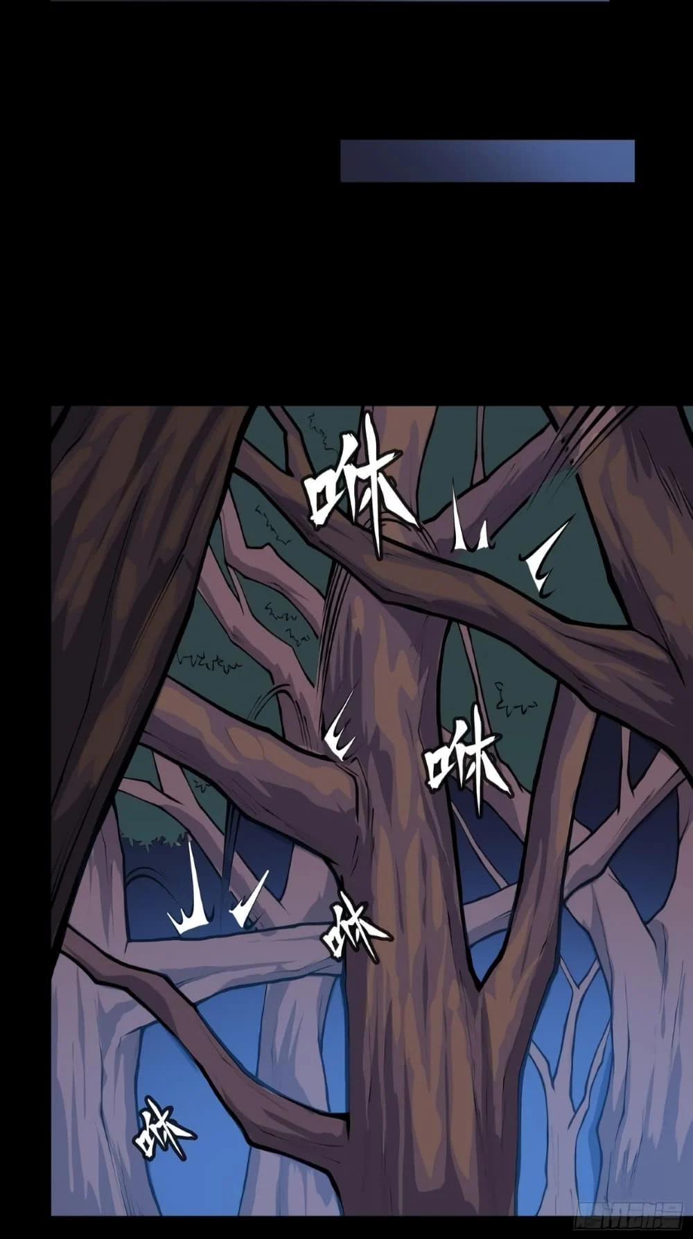 Manga-lc-com อ่านมังงะ อ่านการ์ตูน ออนไลน์ ฟรี Legend of Star General ตอนที่ 1 2 3 4 5 6 7 8 9 10 11 12 13 14 ฟรี ไม่มีโฆษณา Manga-lc - อ่าน มังงะ อ่าน การ์ตูน ออนไลน์ อ่านมังงะ ฟรี