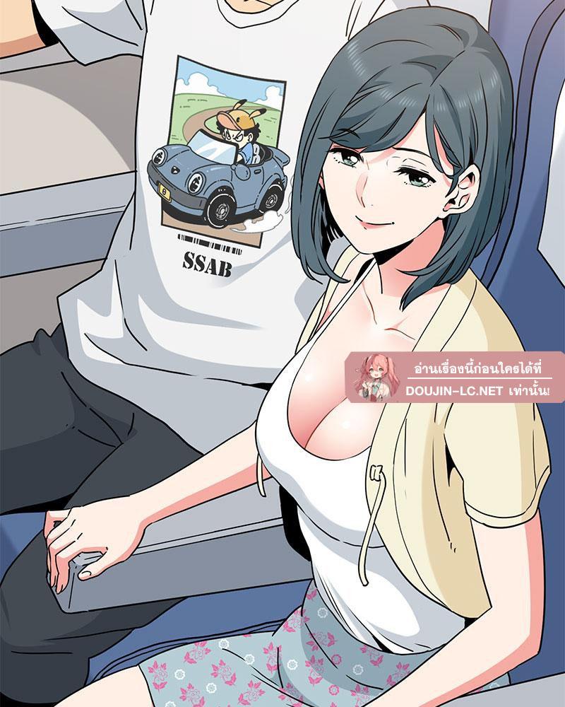 Doujin-Lc- อ่าน โดจิน มังฮวา เกาหลี ญี่ปุ่น จีน แปลไทย A Turning Point Raw ตอนที่ 1 2 3 4 5 6 7 8 9 10 11 12 13 14 ฟรี ไม่มีโฆษณา อ่าน โดจิน Manhwa เกาหลี ญี่ปุ่น จีน เรามีครบ คัดมาให้เน้นๆ โดจิน 18+ รับประกันความฟินโดย  Doujin Lc