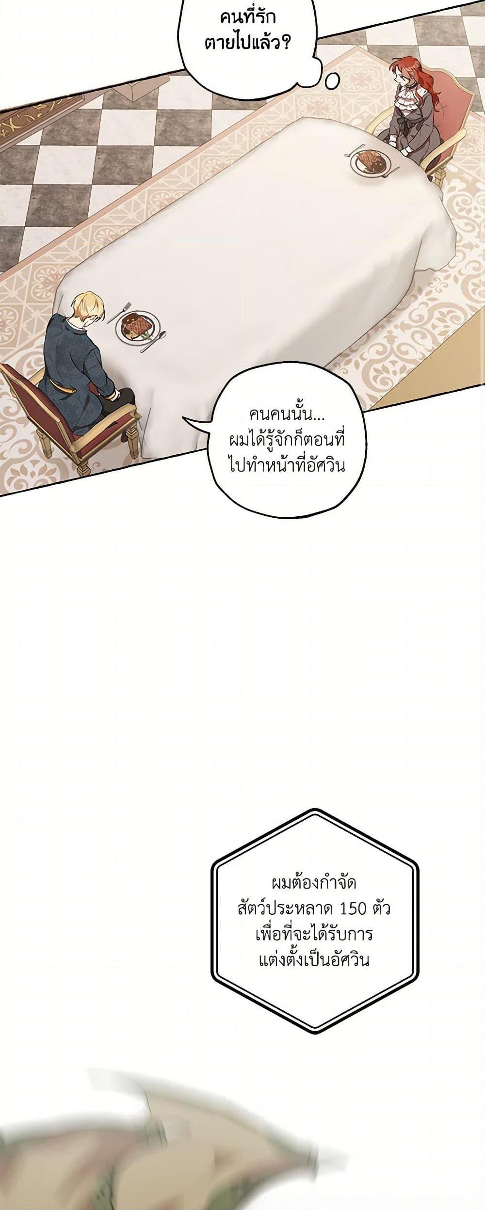 Manga-lc-com อ่านมังงะ อ่านการ์ตูน ออนไลน์ ฟรี It Was All a Mistake ตอนที่ 1 2 3 4 5 6 7 8 9 10 11 12 13 14 ฟรี ไม่มีโฆษณา Manga-lc - อ่าน มังงะ อ่าน การ์ตูน ออนไลน์ อ่านมังงะ ฟรี