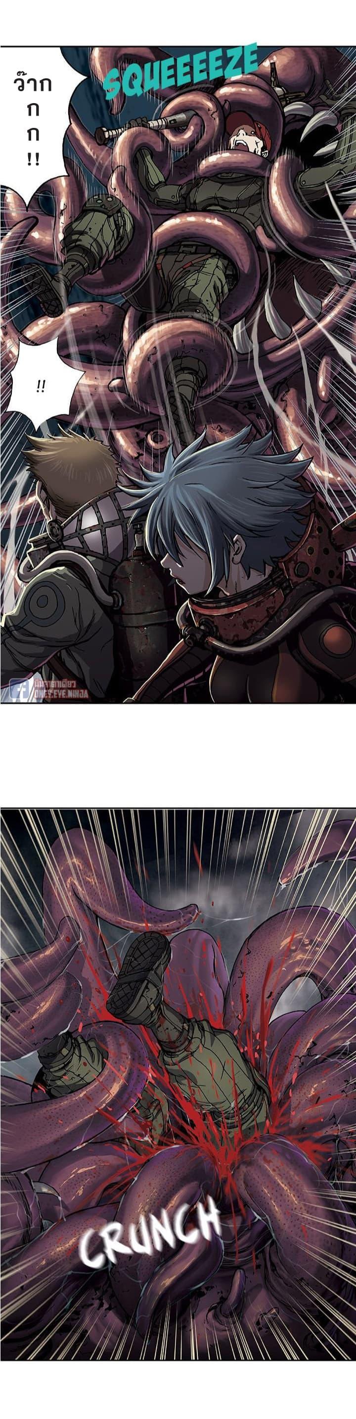 Manga-lc-com อ่านมังงะ อ่านการ์ตูน ออนไลน์ ฟรี Leviathan เลวีอาธาน อสูรกายใต้สมุทร ตอนที่ 1 2 3 4 5 6 7 8 9 10 11 12 13 14 ฟรี ไม่มีโฆษณา Manga-lc - อ่าน มังงะ อ่าน การ์ตูน ออนไลน์ อ่านมังงะ ฟรี