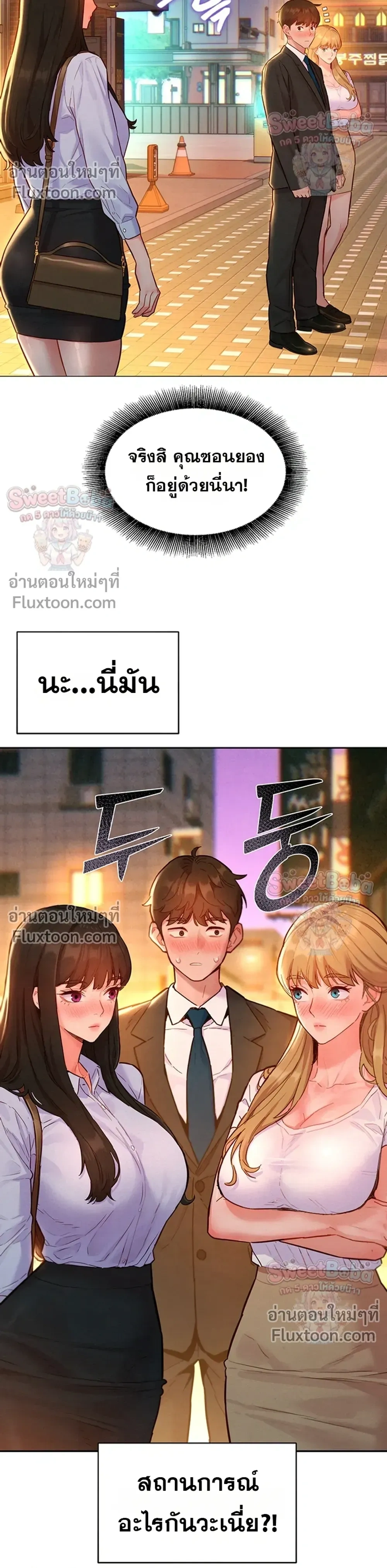 Doujin-Lc- อ่าน โดจิน มังฮวา เกาหลี ญี่ปุ่น จีน แปลไทย Taste Folder ตอนที่ 1 2 3 4 5 6 7 8 9 10 11 12 13 14 ฟรี ไม่มีโฆษณา อ่าน โดจิน Manhwa เกาหลี ญี่ปุ่น จีน เรามีครบ คัดมาให้เน้นๆ โดจิน 18+ รับประกันความฟินโดย  Doujin Lc