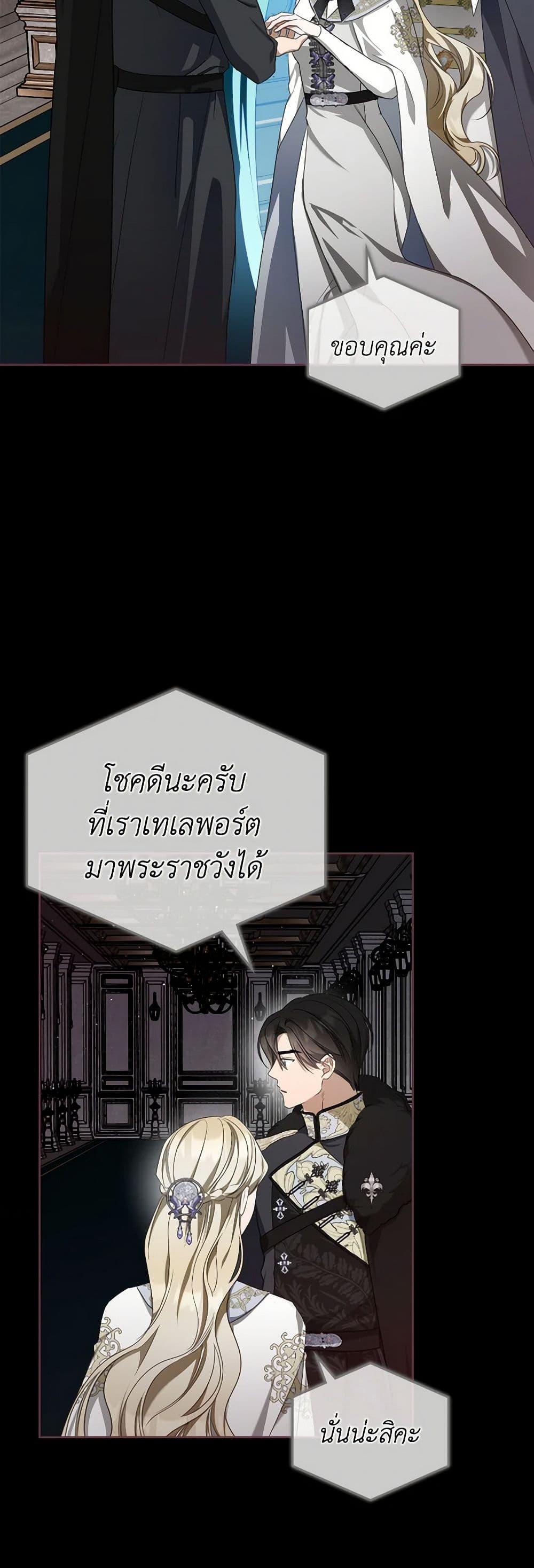 Manga-lc-com อ่านมังงะ อ่านการ์ตูน ออนไลน์ ฟรี The Monster Male Lead Lives Under My Bed ตอนที่ 1 2 3 4 5 6 7 8 9 10 11 12 13 14 ฟรี ไม่มีโฆษณา Manga-lc - อ่าน มังงะ อ่าน การ์ตูน ออนไลน์ อ่านมังงะ ฟรี