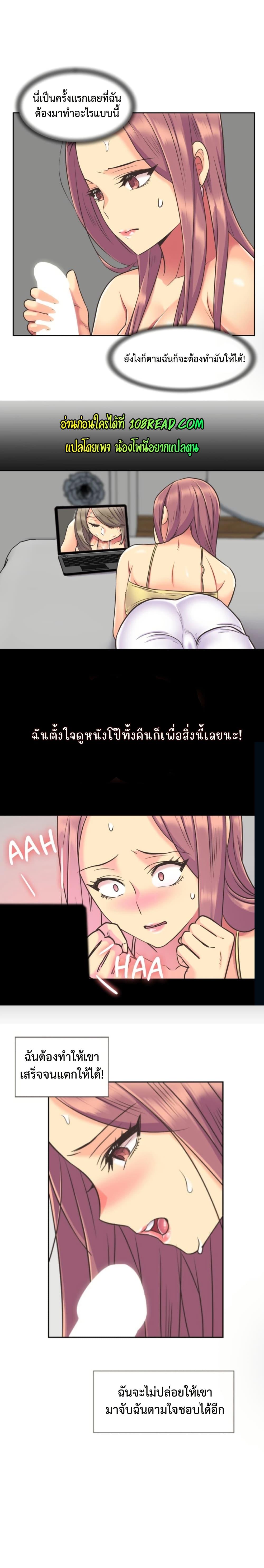 Doujin-Lc- อ่าน โดจิน มังฮวา เกาหลี ญี่ปุ่น จีน แปลไทย The Yes Girl ตอนที่ 1 2 3 4 5 6 7 8 9 10 11 12 13 14 ฟรี ไม่มีโฆษณา อ่าน โดจิน Manhwa เกาหลี ญี่ปุ่น จีน เรามีครบ คัดมาให้เน้นๆ โดจิน 18+ รับประกันความฟินโดย  Doujin Lc