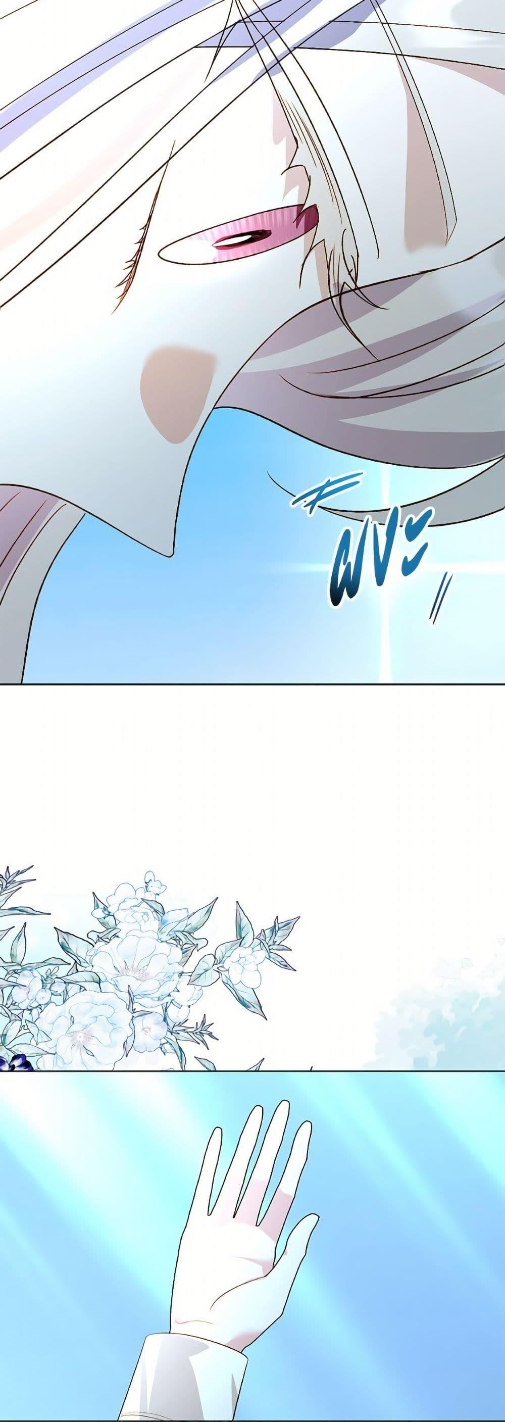 Manga-lc-com อ่านมังงะ อ่านการ์ตูน ออนไลน์ ฟรี My Father, the Possessive Demi-God ตอนที่ 1 2 3 4 5 6 7 8 9 10 11 12 13 14 ฟรี ไม่มีโฆษณา Manga-lc - อ่าน มังงะ อ่าน การ์ตูน ออนไลน์ อ่านมังงะ ฟรี