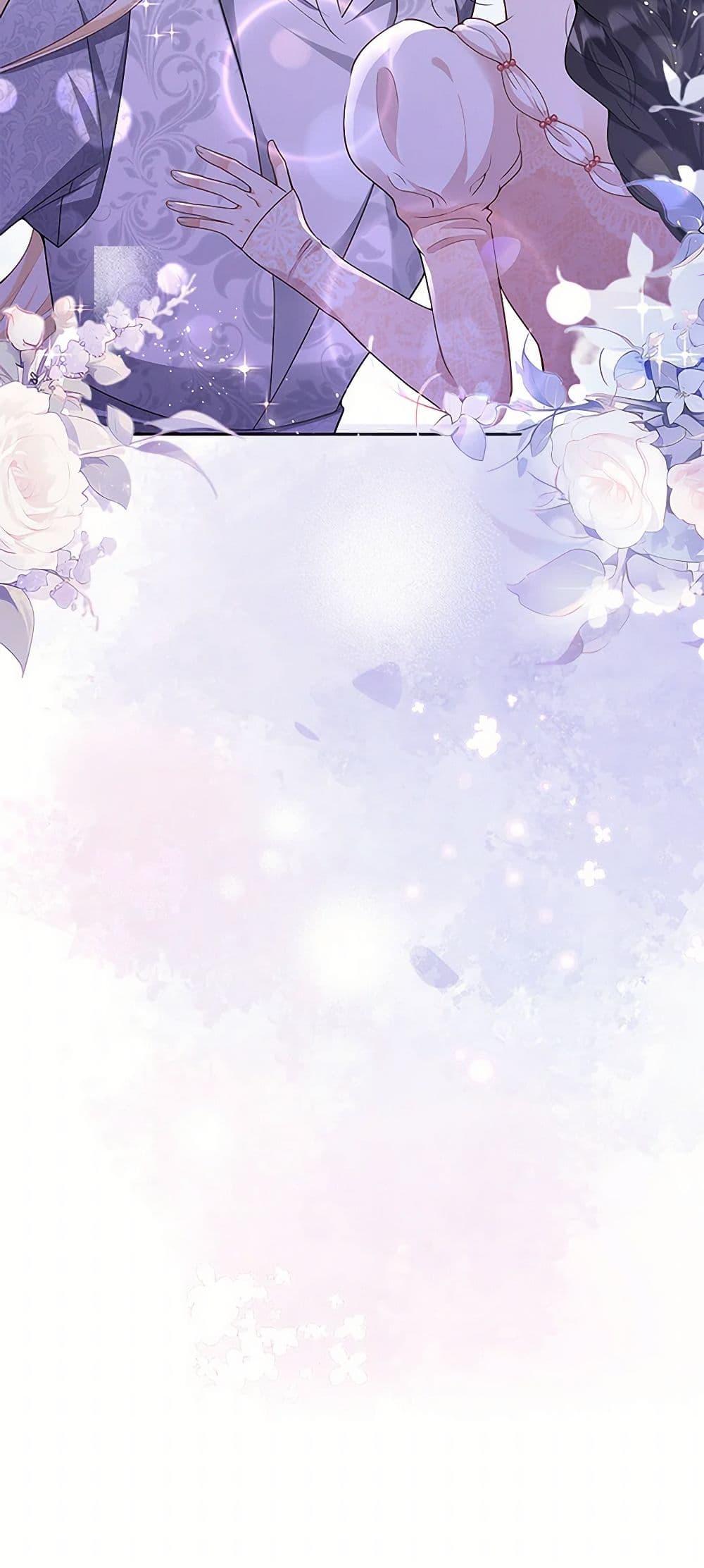 Manga-lc-com อ่านมังงะ อ่านการ์ตูน ออนไลน์ ฟรี After the Frozen Heart Melts ตอนที่ 1 2 3 4 5 6 7 8 9 10 11 12 13 14 ฟรี ไม่มีโฆษณา Manga-lc - อ่าน มังงะ อ่าน การ์ตูน ออนไลน์ อ่านมังงะ ฟรี