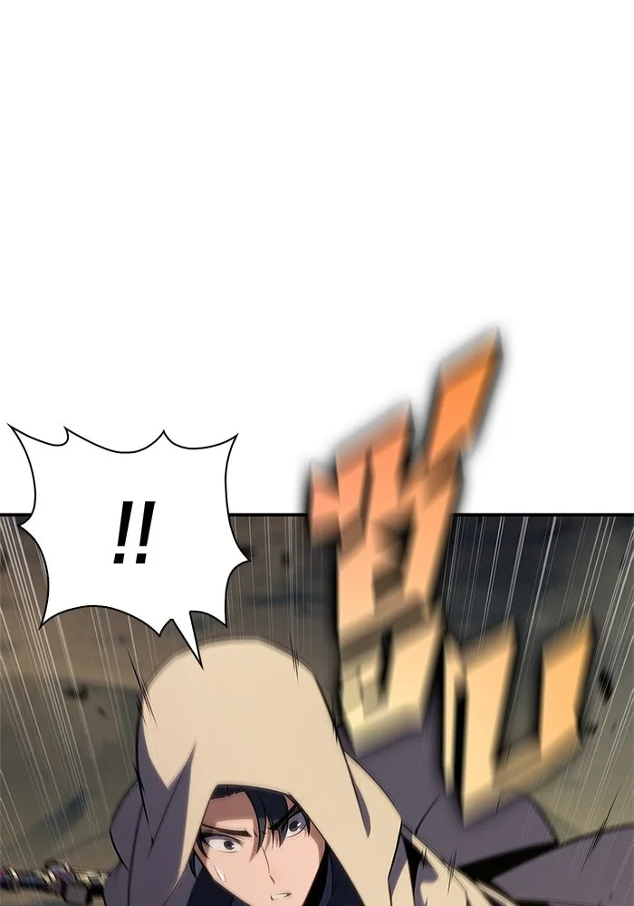 ผู้เล่นหน้าใหม่เลเวลแมกซ์ ตอนที่ 217 สถานที่ลับชั้น 19 (3) รูปที่ 43