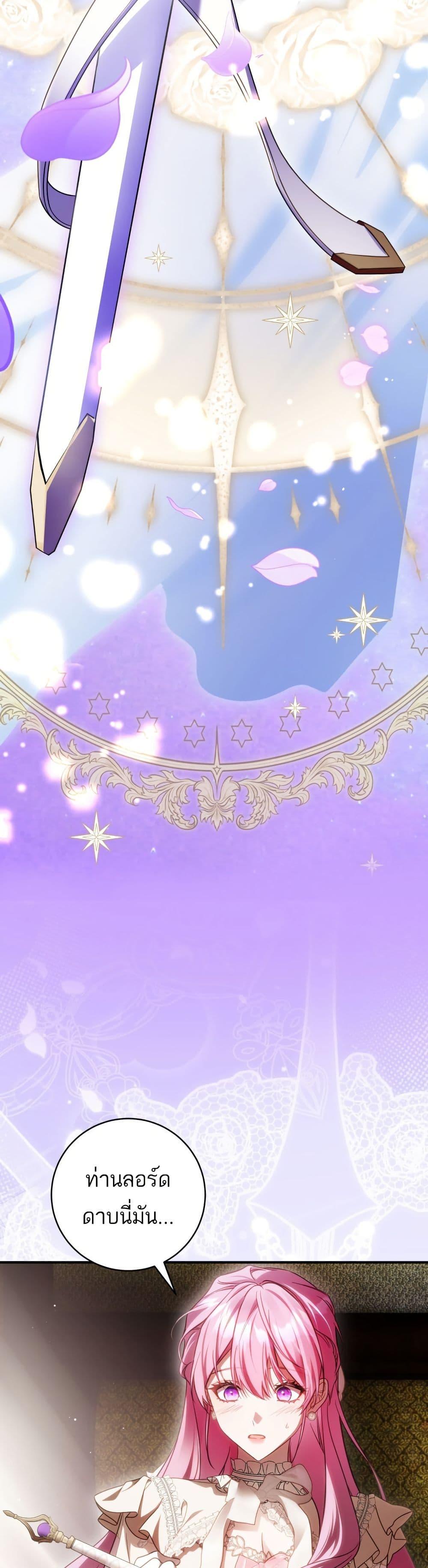 Manga-lc-com อ่านมังงะ อ่านการ์ตูน ออนไลน์ ฟรี The Flower With a Sword ตอนที่ 1 2 3 4 5 6 7 8 9 10 11 12 13 14 ฟรี ไม่มีโฆษณา Manga-lc - อ่าน มังงะ อ่าน การ์ตูน ออนไลน์ อ่านมังงะ ฟรี