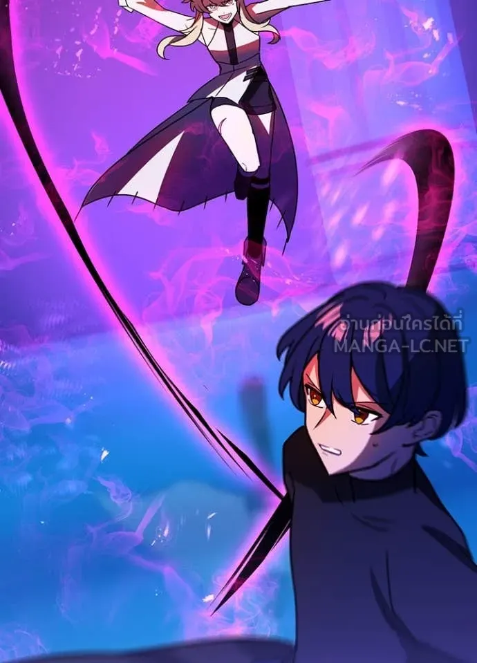 เป้าหมายครั้งที่ 2 ตอนที่ 48 รูปที่ 23