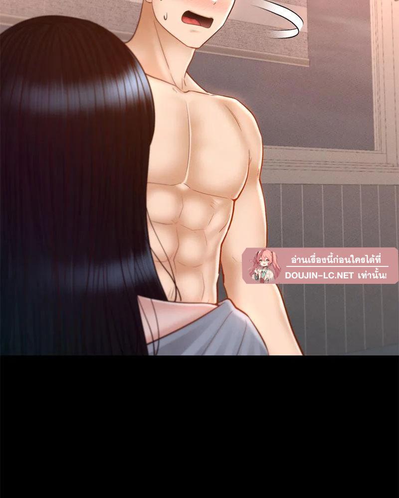 Doujin-Lc- อ่าน โดจิน มังฮวา เกาหลี ญี่ปุ่น จีน แปลไทย sweet home ตอนที่ 1 2 3 4 5 6 7 8 9 10 11 12 13 14 ฟรี ไม่มีโฆษณา อ่าน โดจิน Manhwa เกาหลี ญี่ปุ่น จีน เรามีครบ คัดมาให้เน้นๆ โดจิน 18+ รับประกันความฟินโดย  Doujin Lc