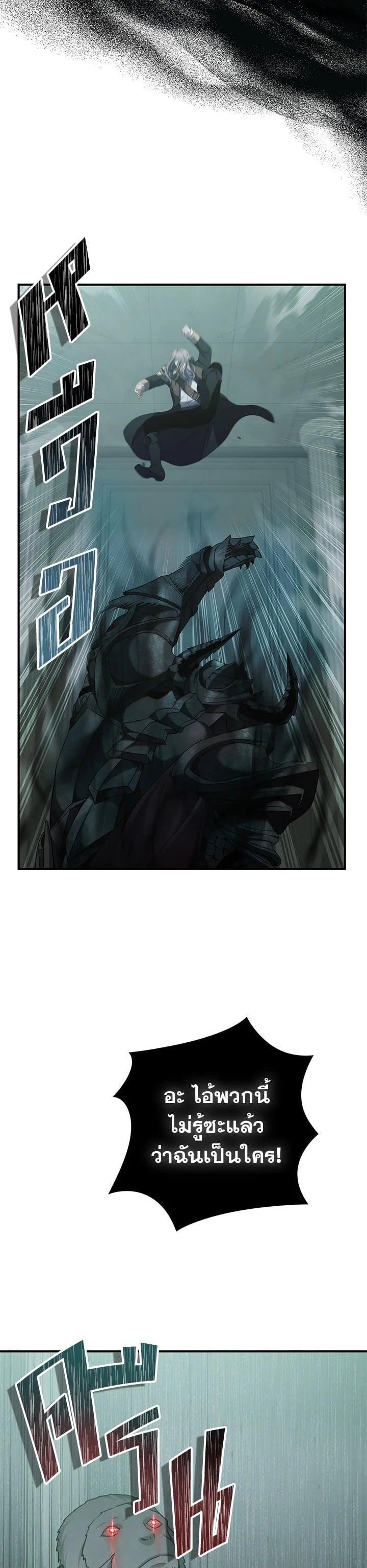 Manga-lc-com อ่านมังงะ อ่านการ์ตูน ออนไลน์ ฟรี Second Life Ranker ตอนที่ 1 2 3 4 5 6 7 8 9 10 11 12 13 14 ฟรี ไม่มีโฆษณา Manga-lc - อ่าน มังงะ อ่าน การ์ตูน ออนไลน์ อ่านมังงะ ฟรี