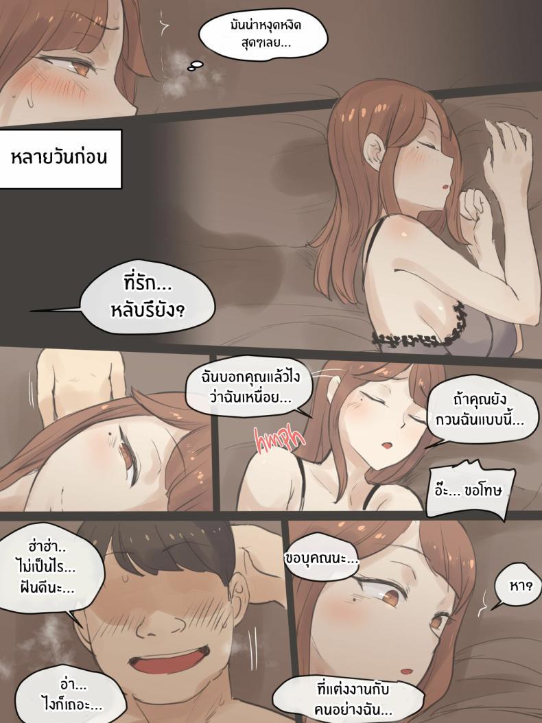 Doujin-Lc- อ่าน โดจิน มังฮวา เกาหลี ญี่ปุ่น จีน แปลไทย ความทรงจำตลอดมา [Laliberte] 18d0j ตอนที่ 1 2 3 4 5 6 7 8 9 10 11 12 13 14 ฟรี ไม่มีโฆษณา อ่าน โดจิน Manhwa เกาหลี ญี่ปุ่น จีน เรามีครบ คัดมาให้เน้นๆ โดจิน 18+ รับประกันความฟินโดย  Doujin Lc