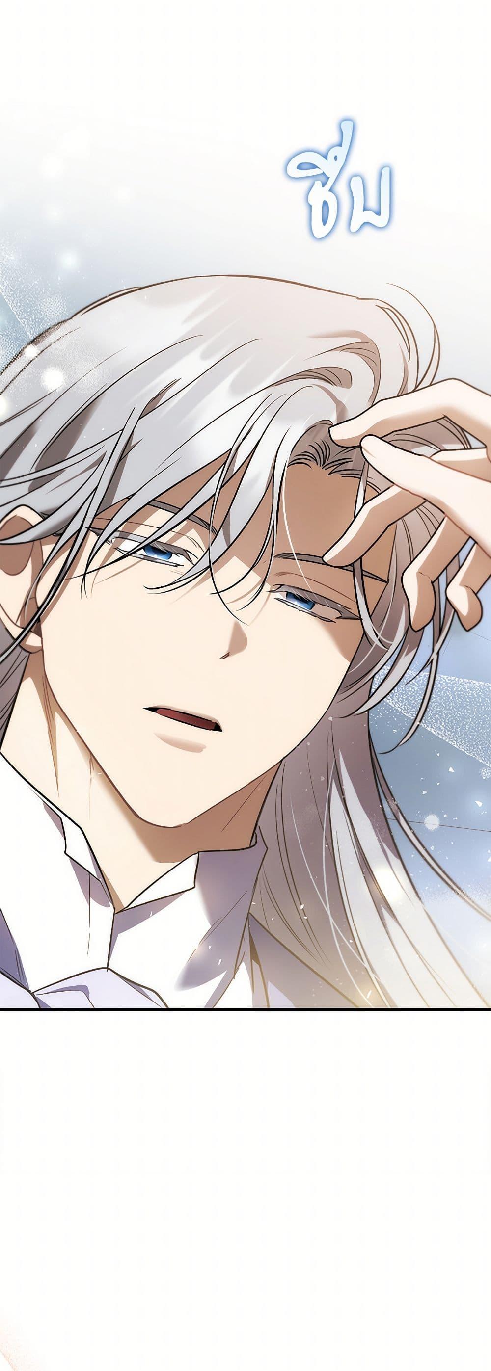 Manga-lc-com อ่านมังงะ อ่านการ์ตูน ออนไลน์ ฟรี The Night Without Shadows ตอนที่ 1 2 3 4 5 6 7 8 9 10 11 12 13 14 ฟรี ไม่มีโฆษณา Manga-lc - อ่าน มังงะ อ่าน การ์ตูน ออนไลน์ อ่านมังงะ ฟรี