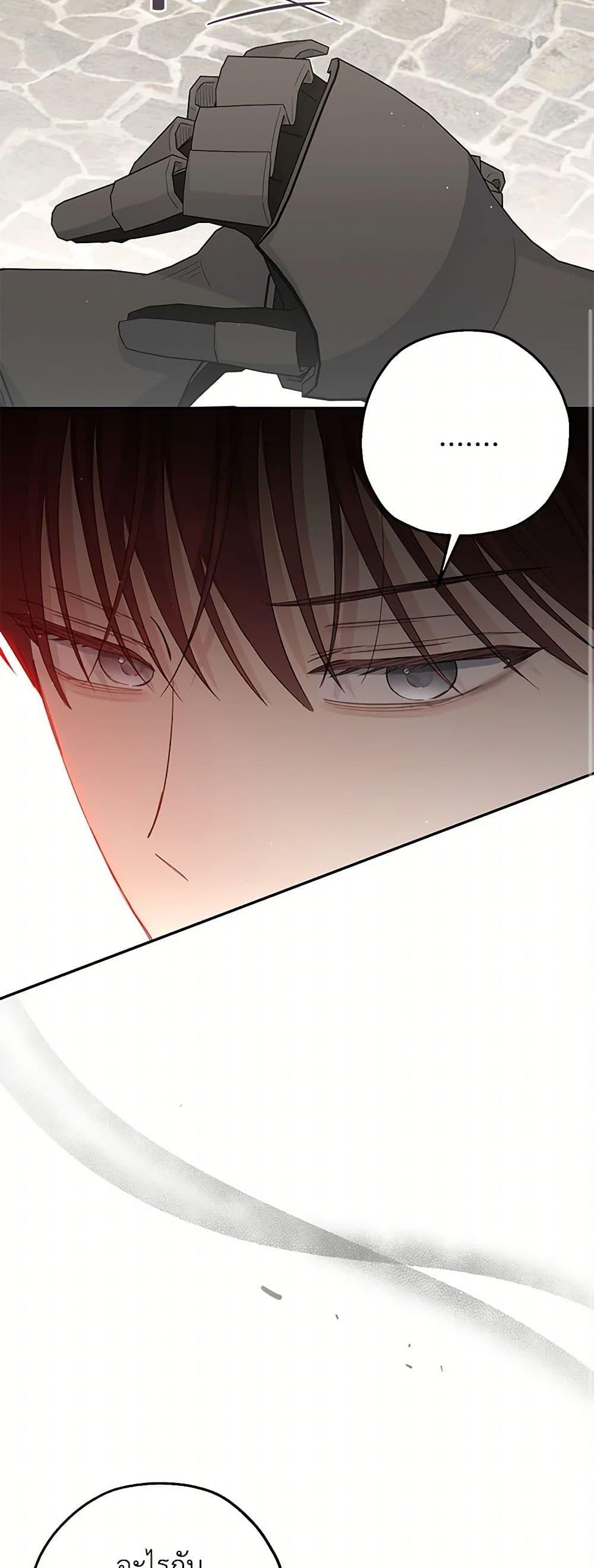 Manga-lc-com อ่านมังงะ อ่านการ์ตูน ออนไลน์ ฟรี Monster Princess ตอนที่ 1 2 3 4 5 6 7 8 9 10 11 12 13 14 ฟรี ไม่มีโฆษณา Manga-lc - อ่าน มังงะ อ่าน การ์ตูน ออนไลน์ อ่านมังงะ ฟรี