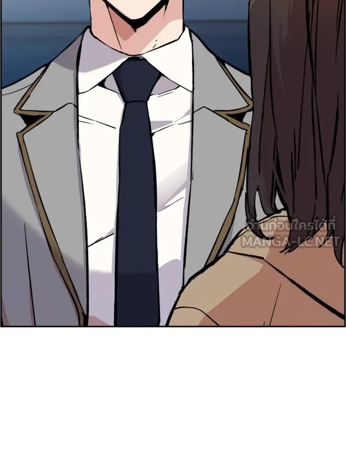 พี่ชายสายบอดี้การ์ด ตอนที่ 38 รูปที่ 120