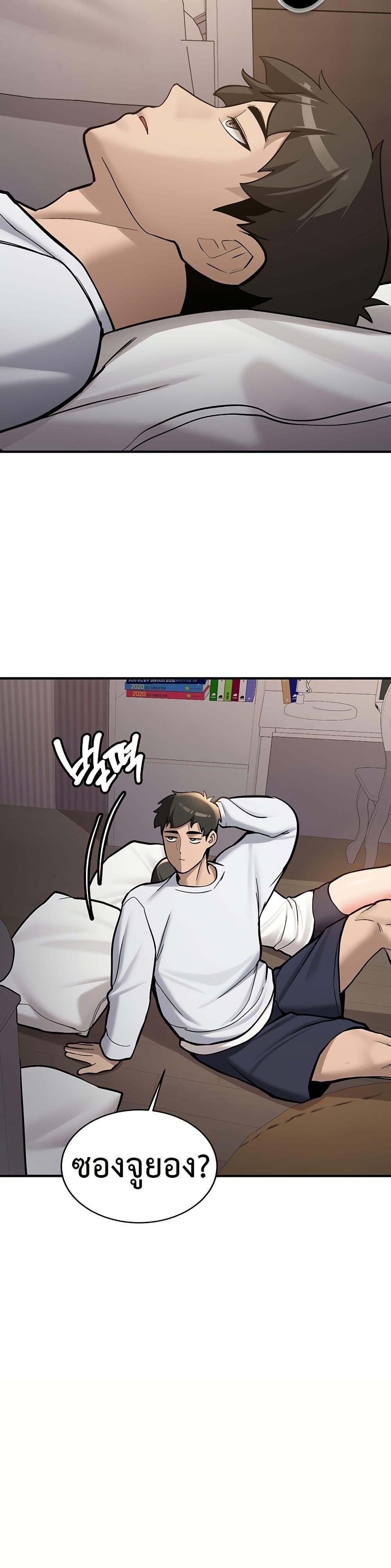Doujin-Lc- อ่าน โดจิน มังฮวา เกาหลี ญี่ปุ่น จีน แปลไทย Pickup! ตอนที่ 1 2 3 4 5 6 7 8 9 10 11 12 13 14 ฟรี ไม่มีโฆษณา อ่าน โดจิน Manhwa เกาหลี ญี่ปุ่น จีน เรามีครบ คัดมาให้เน้นๆ โดจิน 18+ รับประกันความฟินโดย  Doujin Lc