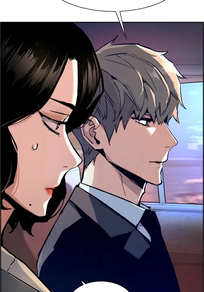 พี่ชายสายบอดี้การ์ด ตอนที่ 123 รูปที่ 47