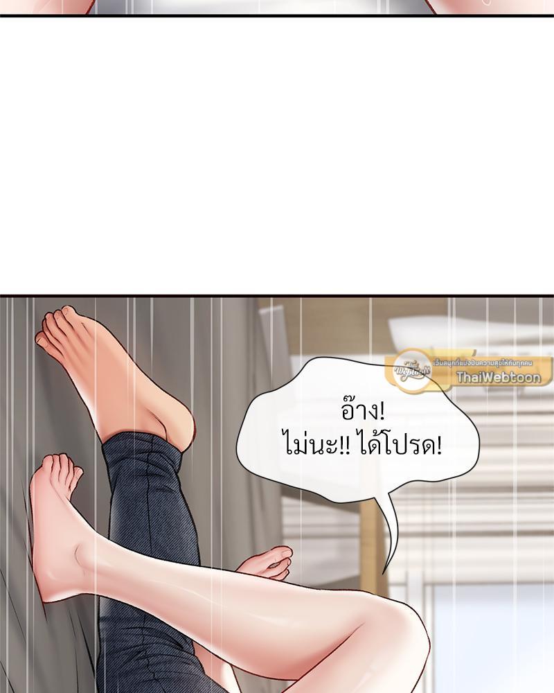 Doujin-Lc- อ่าน โดจิน มังฮวา เกาหลี ญี่ปุ่น จีน แปลไทย Delirious Diary ตอนที่ 1 2 3 4 5 6 7 8 9 10 11 12 13 14 ฟรี ไม่มีโฆษณา อ่าน โดจิน Manhwa เกาหลี ญี่ปุ่น จีน เรามีครบ คัดมาให้เน้นๆ โดจิน 18+ รับประกันความฟินโดย  Doujin Lc