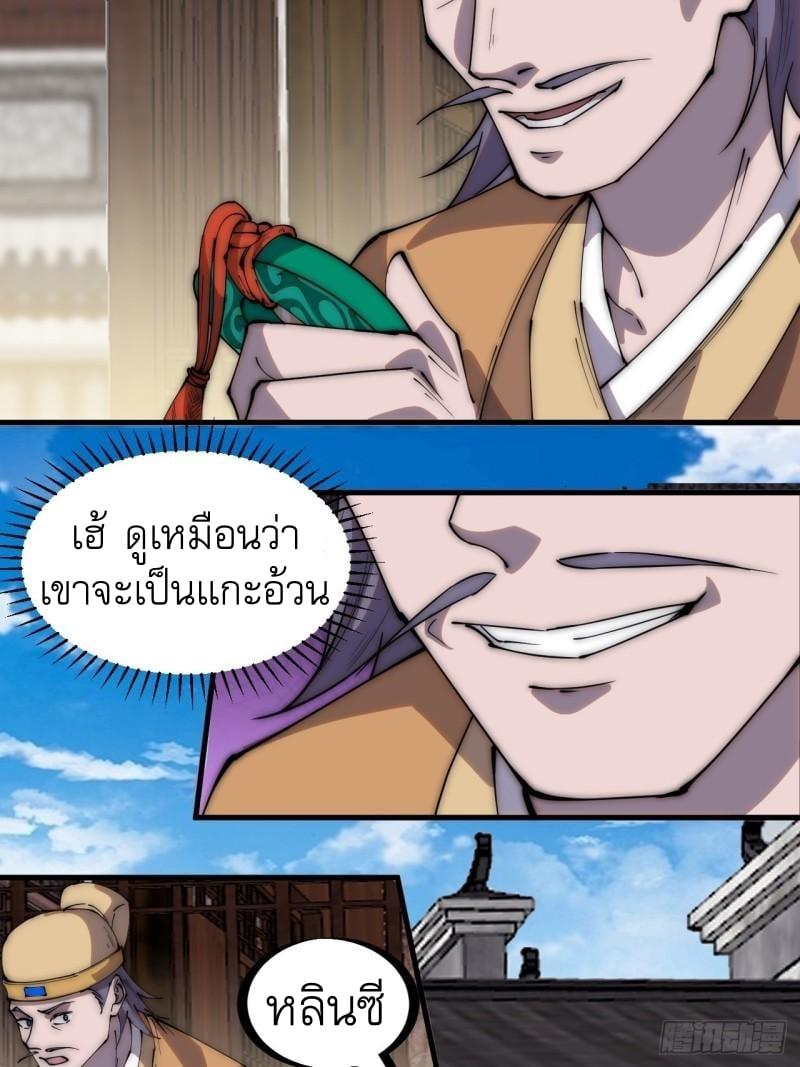 Manga-lc-com อ่านมังงะ อ่านการ์ตูน ออนไลน์ ฟรี It Starts With A Mountain ตอนที่ 1 2 3 4 5 6 7 8 9 10 11 12 13 14 ฟรี ไม่มีโฆษณา Manga-lc - อ่าน มังงะ อ่าน การ์ตูน ออนไลน์ อ่านมังงะ ฟรี