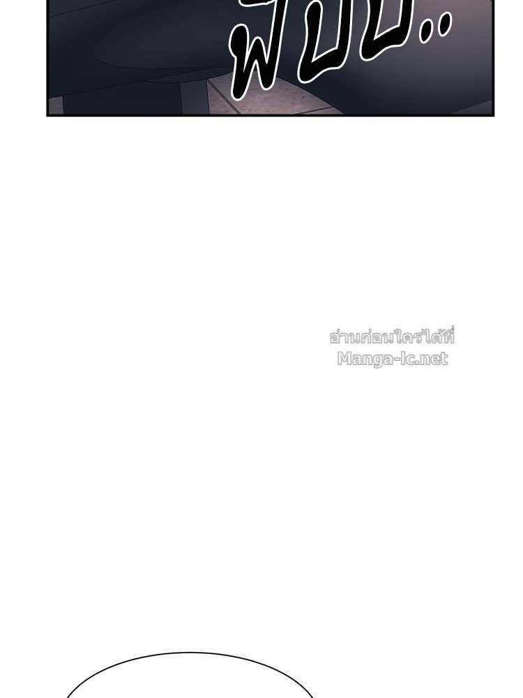 Doujin-Lc- อ่าน โดจิน มังฮวา เกาหลี ญี่ปุ่น จีน แปลไทย โคตรแกร่ง ตอนที่ 1 2 3 4 5 6 7 8 9 10 11 12 13 14 ฟรี ไม่มีโฆษณา อ่าน โดจิน Manhwa เกาหลี ญี่ปุ่น จีน เรามีครบ คัดมาให้เน้นๆ โดจิน 18+ รับประกันความฟินโดย Doujin Lc