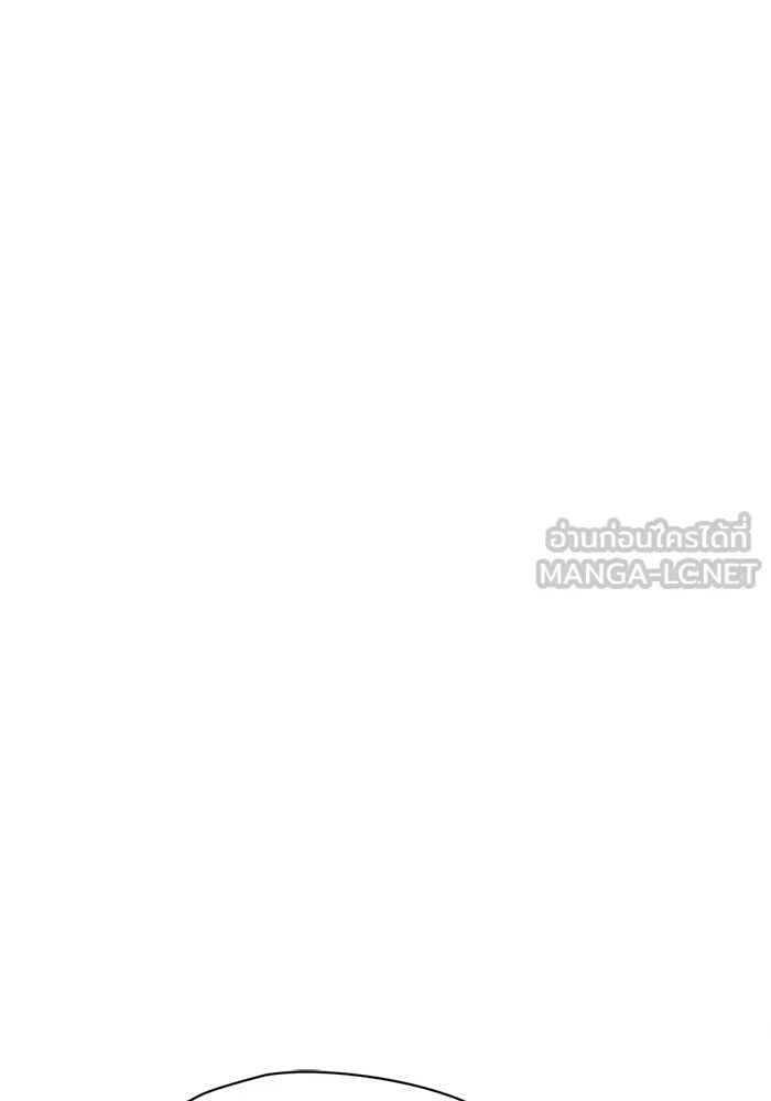 แอชสตาร์ต ตอนที่ 34 รูปที่ 63