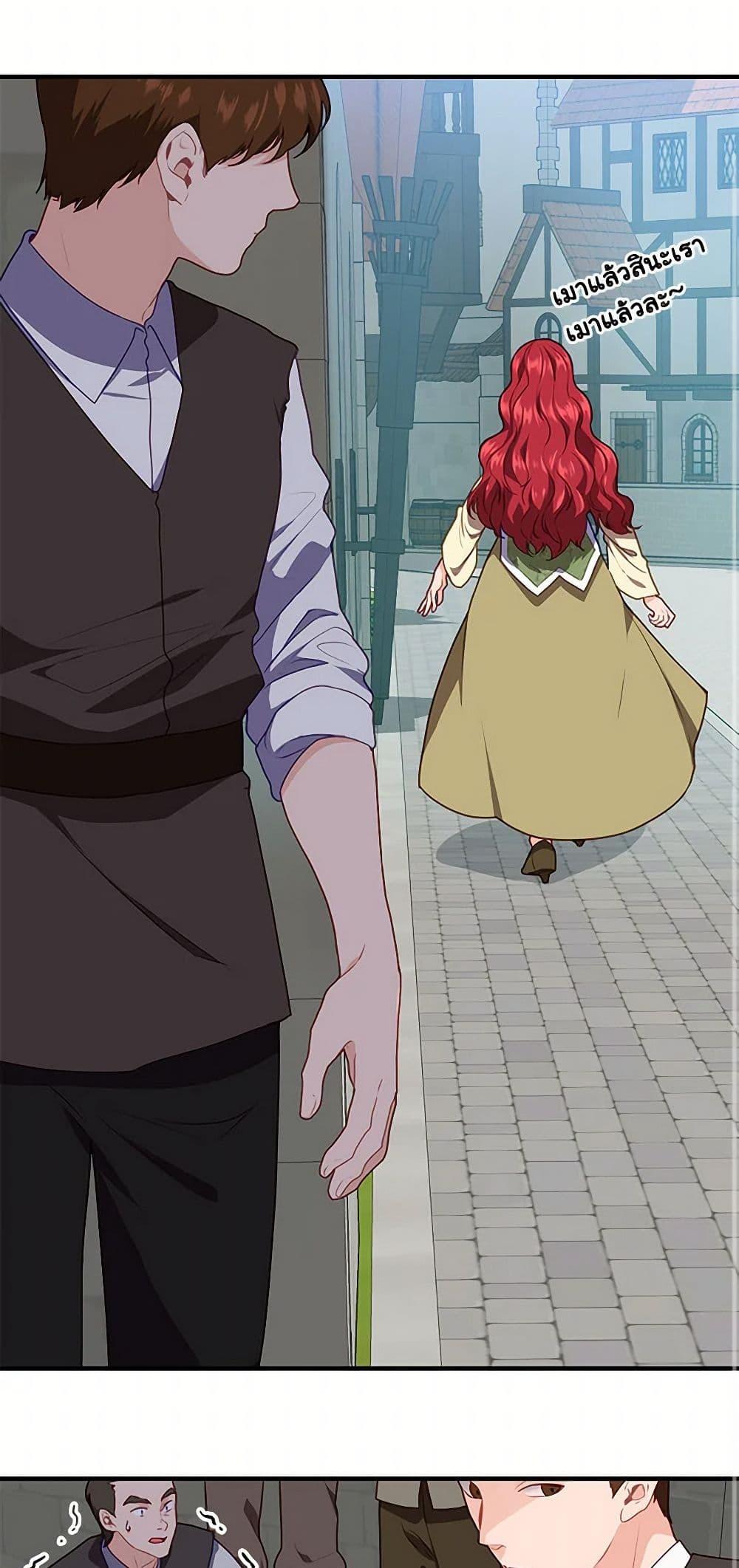 Manga-lc-com อ่านมังงะ อ่านการ์ตูน ออนไลน์ ฟรี The Elegant Sea of Savagery ตอนที่ 1 2 3 4 5 6 7 8 9 10 11 12 13 14 ฟรี ไม่มีโฆษณา Manga-lc - อ่าน มังงะ อ่าน การ์ตูน ออนไลน์ อ่านมังงะ ฟรี