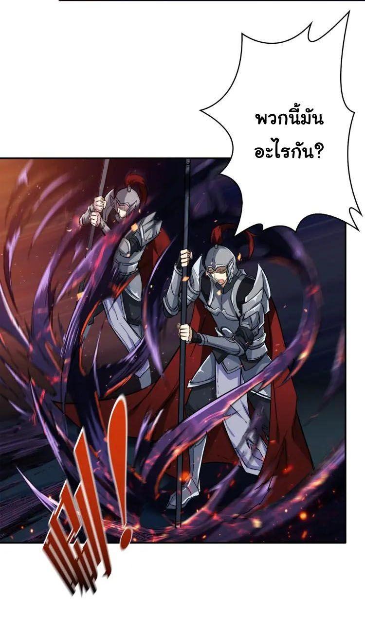 Manga-lc-com อ่านมังงะ อ่านการ์ตูน ออนไลน์ ฟรี The God Devourer ตอนที่ 1 2 3 4 5 6 7 8 9 10 11 12 13 14 ฟรี ไม่มีโฆษณา Manga-lc - อ่าน มังงะ อ่าน การ์ตูน ออนไลน์ อ่านมังงะ ฟรี