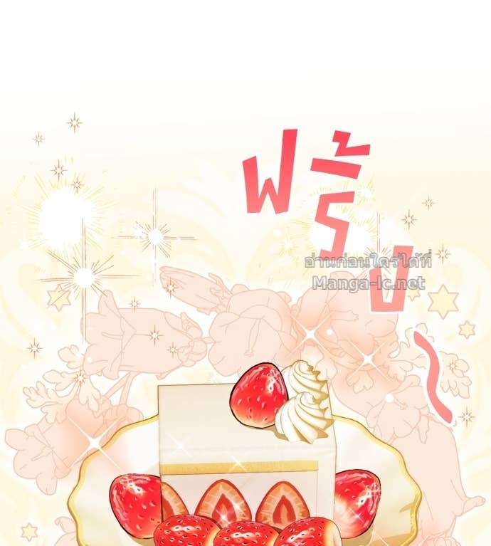 Doujin-Lc- อ่าน โดจิน มังฮวา เกาหลี ญี่ปุ่น จีน แปลไทย แกรนด์ดัชเชสล็อกมง ตอนที่ 1 2 3 4 5 6 7 8 9 10 11 12 13 14 ฟรี ไม่มีโฆษณา อ่าน โดจิน Manhwa เกาหลี ญี่ปุ่น จีน เรามีครบ คัดมาให้เน้นๆ โดจิน 18+ รับประกันความฟินโดย Doujin Lc