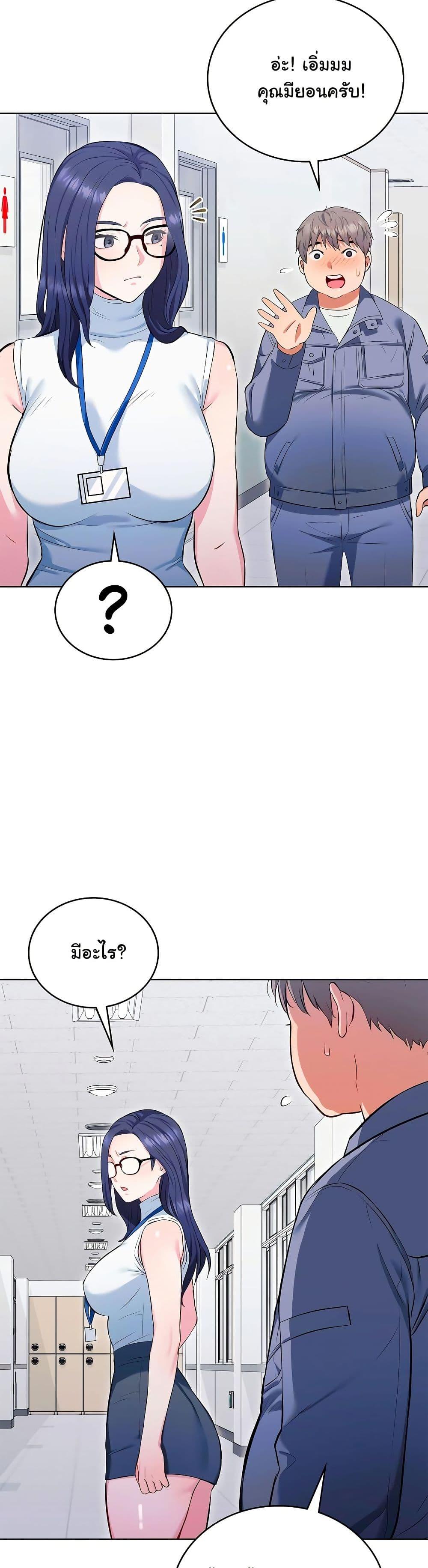 Doujin-Lc- อ่าน โดจิน มังฮวา เกาหลี ญี่ปุ่น จีน แปลไทย The Breeding Game ตอนที่ 1 2 3 4 5 6 7 8 9 10 11 12 13 14 ฟรี ไม่มีโฆษณา อ่าน โดจิน Manhwa เกาหลี ญี่ปุ่น จีน เรามีครบ คัดมาให้เน้นๆ โดจิน 18+ รับประกันความฟินโดย  Doujin Lc