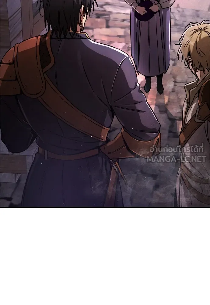 ผู้พิทักษ์เถื่อนแห่งยุคกลาง ตอนที่ 10 รูปที่ 135
