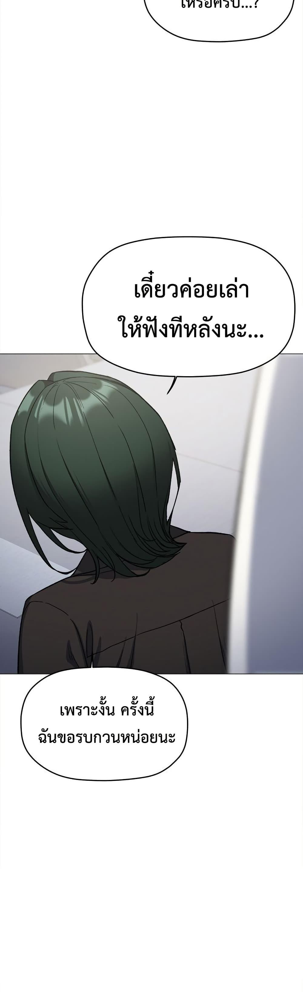 Doujin-Lc- อ่าน โดจิน มังฮวา เกาหลี ญี่ปุ่น จีน แปลไทย Stop Smoking ตอนที่ 1 2 3 4 5 6 7 8 9 10 11 12 13 14 ฟรี ไม่มีโฆษณา อ่าน โดจิน Manhwa เกาหลี ญี่ปุ่น จีน เรามีครบ คัดมาให้เน้นๆ โดจิน 18+ รับประกันความฟินโดย  Doujin Lc