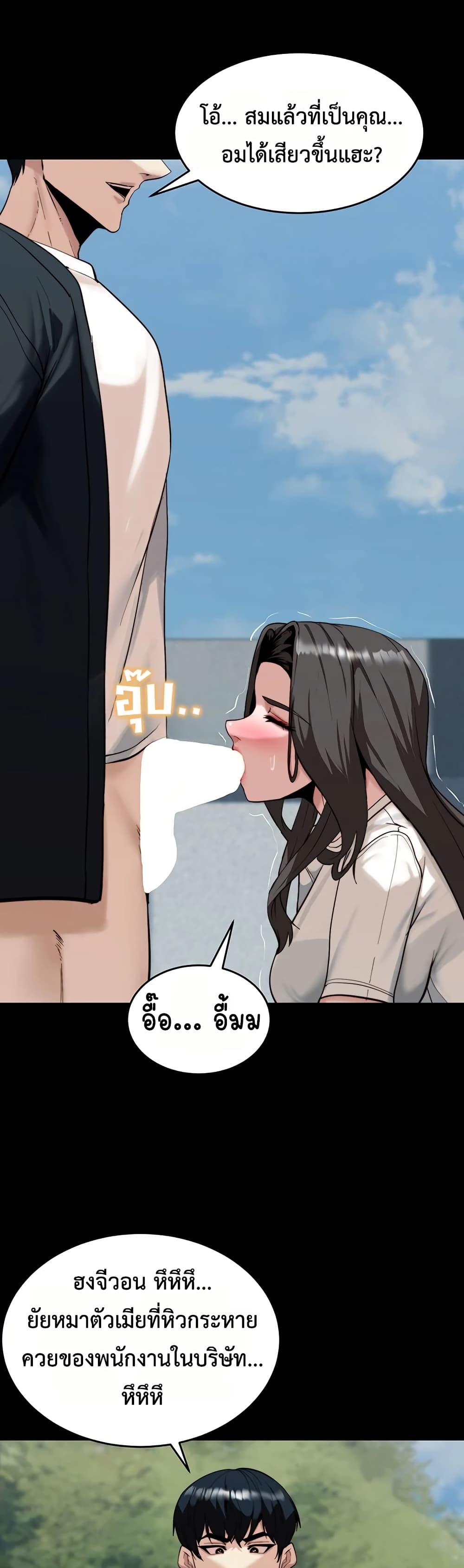 Doujin-Lc- อ่าน โดจิน มังฮวา เกาหลี ญี่ปุ่น จีน แปลไทย Team leader stand ตอนที่ 1 2 3 4 5 6 7 8 9 10 11 12 13 14 ฟรี ไม่มีโฆษณา อ่าน โดจิน Manhwa เกาหลี ญี่ปุ่น จีน เรามีครบ คัดมาให้เน้นๆ โดจิน 18+ รับประกันความฟินโดย  Doujin Lc