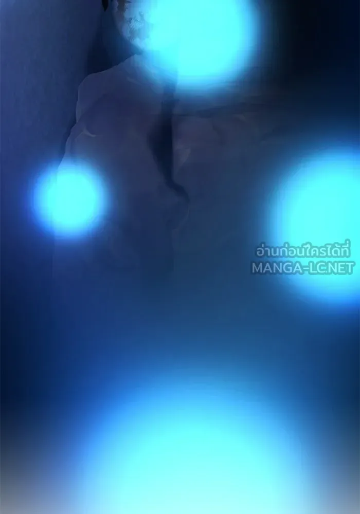 พลิกชะตาคว้าไอเทมระดับเทพ ตอนที่ 63 สถาบันวิจัยลับ รูปที่ 3