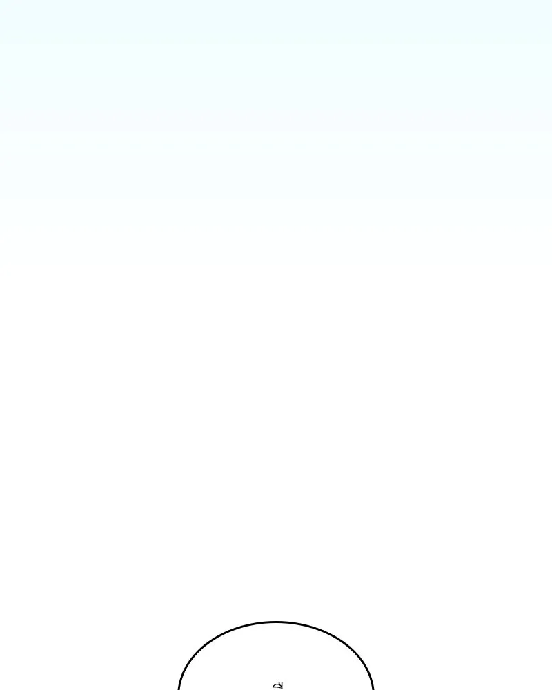 คนสวนโลกฮันเตอร์ ตอนที่ 62 รูปที่ 88