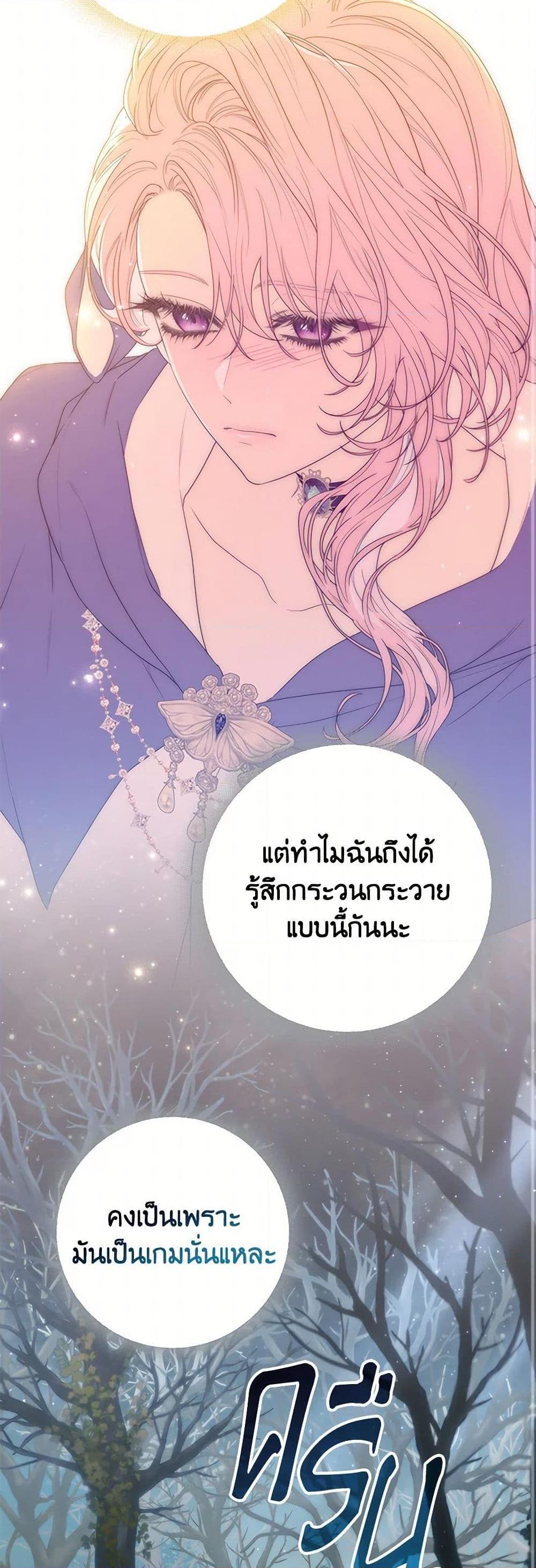 Manga-lc-com อ่านมังงะ อ่านการ์ตูน ออนไลน์ ฟรี Trapped in a Cursed Game, but now with NPCs ตอนที่ 1 2 3 4 5 6 7 8 9 10 11 12 13 14 ฟรี ไม่มีโฆษณา Manga-lc - อ่าน มังงะ อ่าน การ์ตูน ออนไลน์ อ่านมังงะ ฟรี