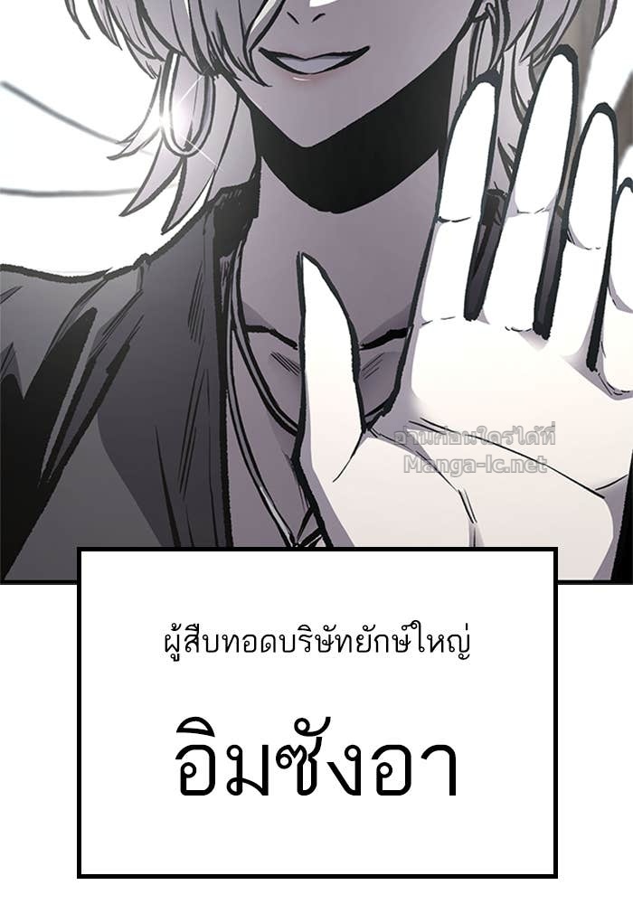 Doujin-Lc- อ่าน โดจิน มังฮวา เกาหลี ญี่ปุ่น จีน แปลไทย HECTOPASCAL ตอนที่ 1 2 3 4 5 6 7 8 9 10 11 12 13 14 ฟรี ไม่มีโฆษณา อ่าน โดจิน Manhwa เกาหลี ญี่ปุ่น จีน เรามีครบ คัดมาให้เน้นๆ โดจิน 18+ รับประกันความฟินโดย Doujin Lc