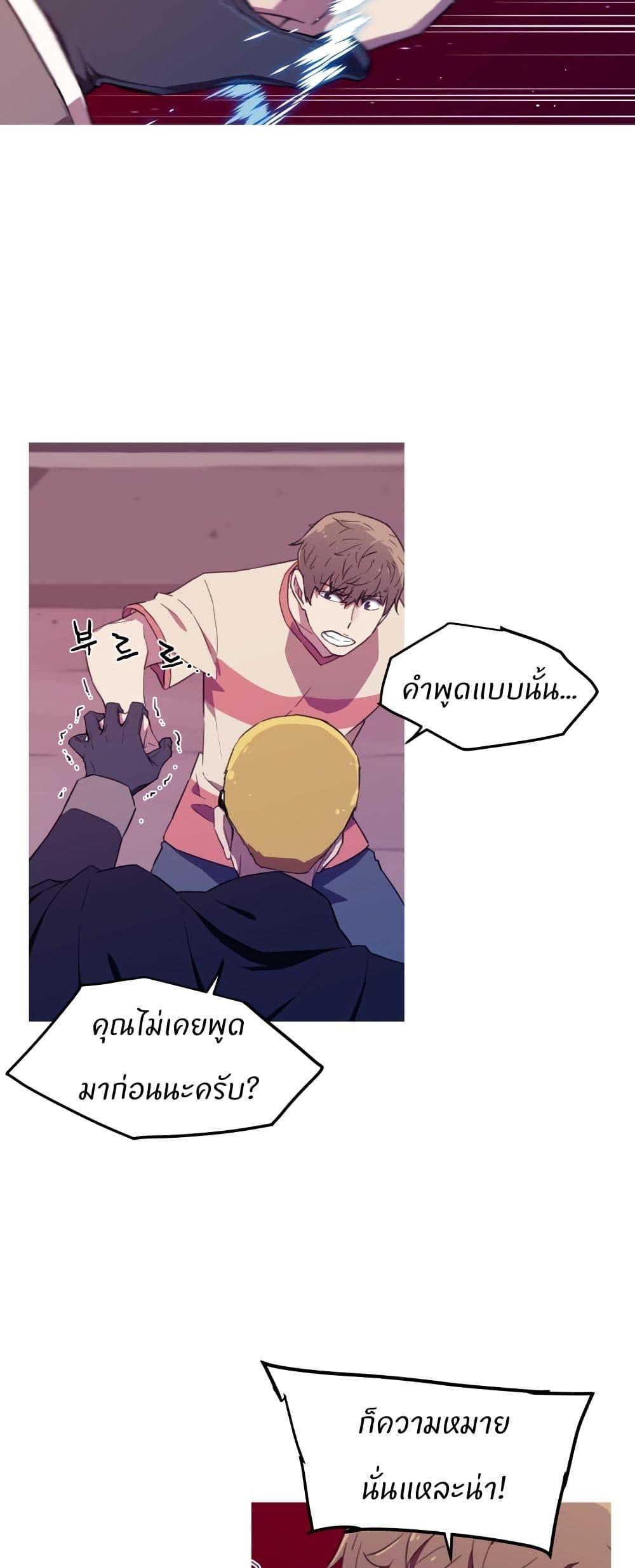 Manga-lc-com อ่านมังงะ อ่านการ์ตูน ออนไลน์ ฟรี Otherworld ตอนที่ 1 2 3 4 5 6 7 8 9 10 11 12 13 14 ฟรี ไม่มีโฆษณา Manga-lc - อ่าน มังงะ อ่าน การ์ตูน ออนไลน์ อ่านมังงะ ฟรี