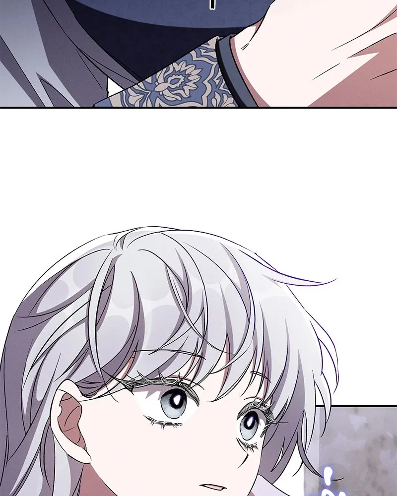 โอ้ ศัตรูที่รัก ตอนที่ 101 รูปที่ 83