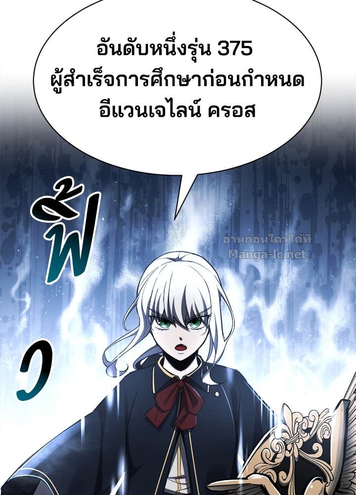 Doujin-Lc- อ่าน โดจิน มังฮวา เกาหลี ญี่ปุ่น จีน แปลไทย ผู้พิชิตเกมป้องกันฐาน ตอนที่ 1 2 3 4 5 6 7 8 9 10 11 12 13 14 ฟรี ไม่มีโฆษณา อ่าน โดจิน Manhwa เกาหลี ญี่ปุ่น จีน เรามีครบ คัดมาให้เน้นๆ โดจิน 18+ รับประกันความฟินโดย Doujin Lc