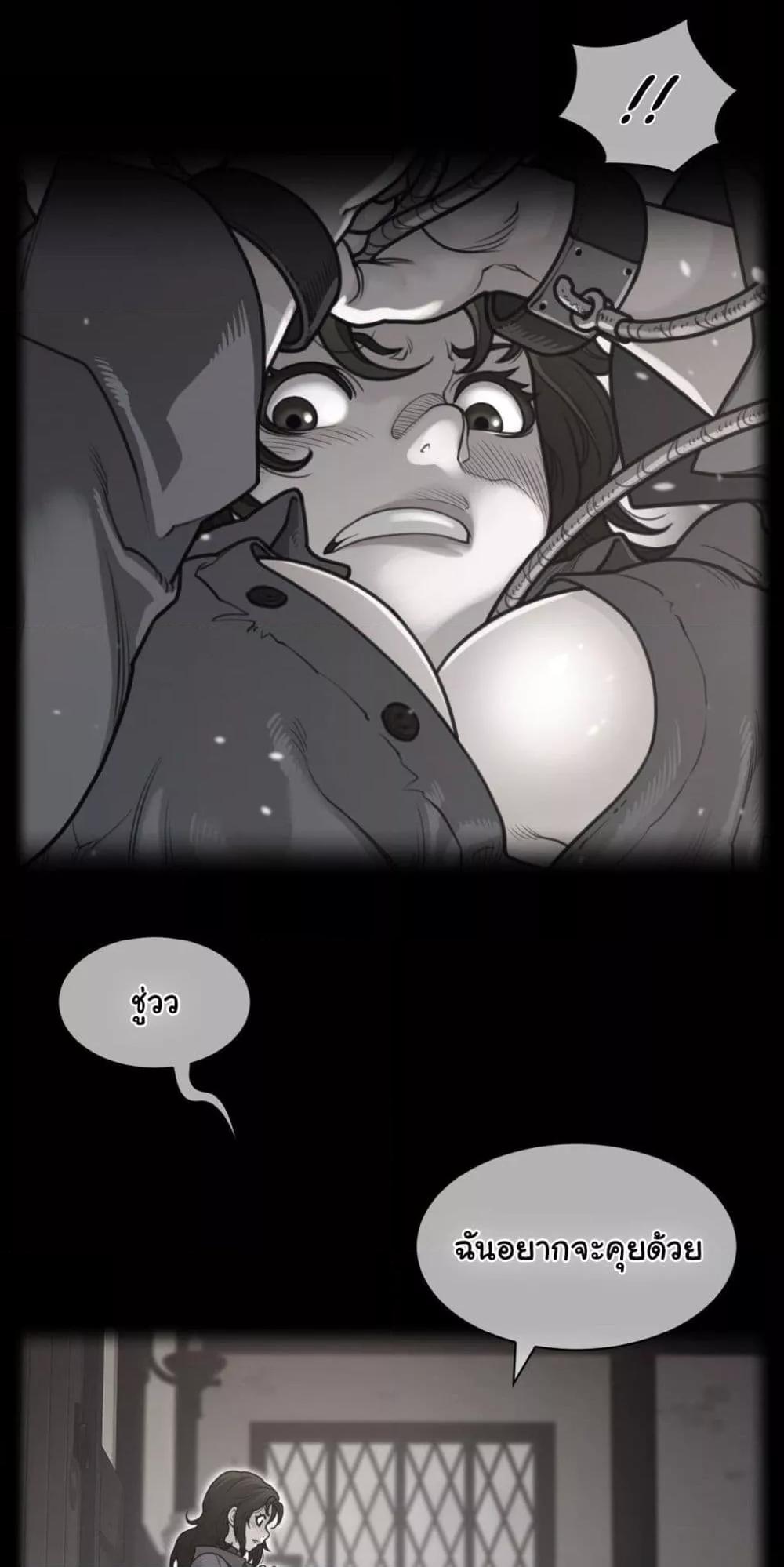 Doujin-Lc- อ่าน โดจิน มังฮวา เกาหลี ญี่ปุ่น จีน แปลไทย Perfect Half ตอนที่ 1 2 3 4 5 6 7 8 9 10 11 12 13 14 ฟรี ไม่มีโฆษณา อ่าน โดจิน Manhwa เกาหลี ญี่ปุ่น จีน เรามีครบ คัดมาให้เน้นๆ โดจิน 18+ รับประกันความฟินโดย  Doujin Lc