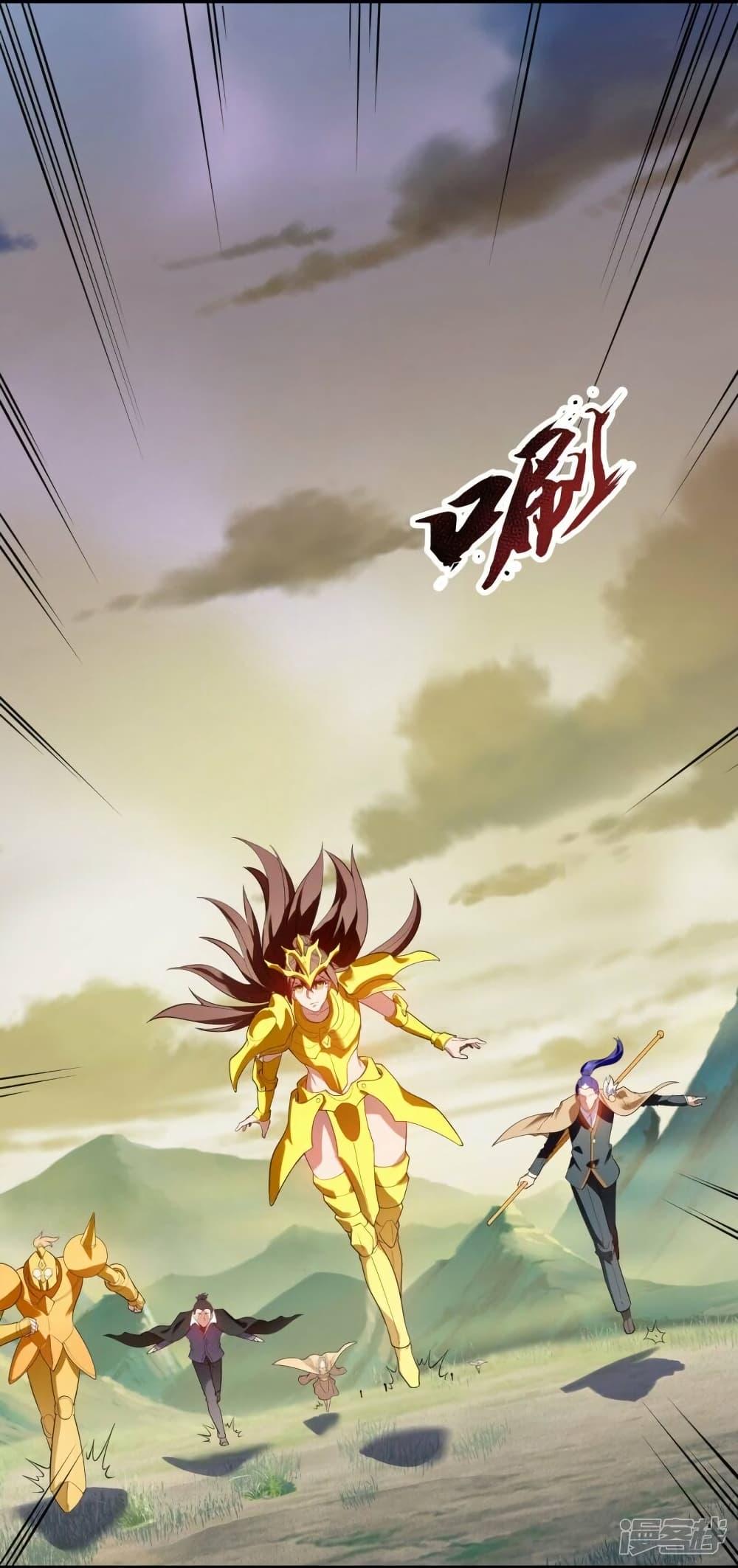 Manga-lc-com อ่านมังงะ อ่านการ์ตูน ออนไลน์ ฟรี Eternal god King ตอนที่ 1 2 3 4 5 6 7 8 9 10 11 12 13 14 ฟรี ไม่มีโฆษณา Manga-lc - อ่าน มังงะ อ่าน การ์ตูน ออนไลน์ อ่านมังงะ ฟรี