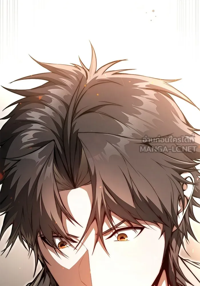 ผู้ย้อนเวลาผู้สร้างทุกสิ่ง ตอนที่ 2 รูปที่ 105