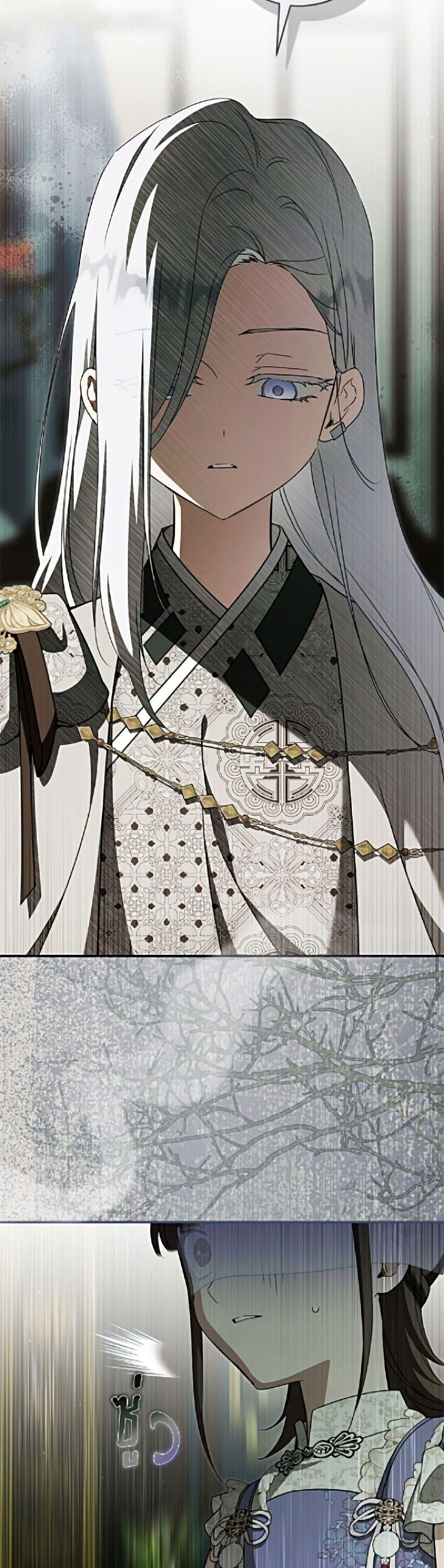 Manga-lc-com อ่านมังงะ อ่านการ์ตูน ออนไลน์ ฟรี I Became the Despised Granddaughter of the Powerful Martial Arts Family ตอนที่ 1 2 3 4 5 6 7 8 9 10 11 12 13 14 ฟรี ไม่มีโฆษณา Manga-lc - อ่าน มังงะ อ่าน การ์ตูน ออนไลน์ อ่านมังงะ ฟรี