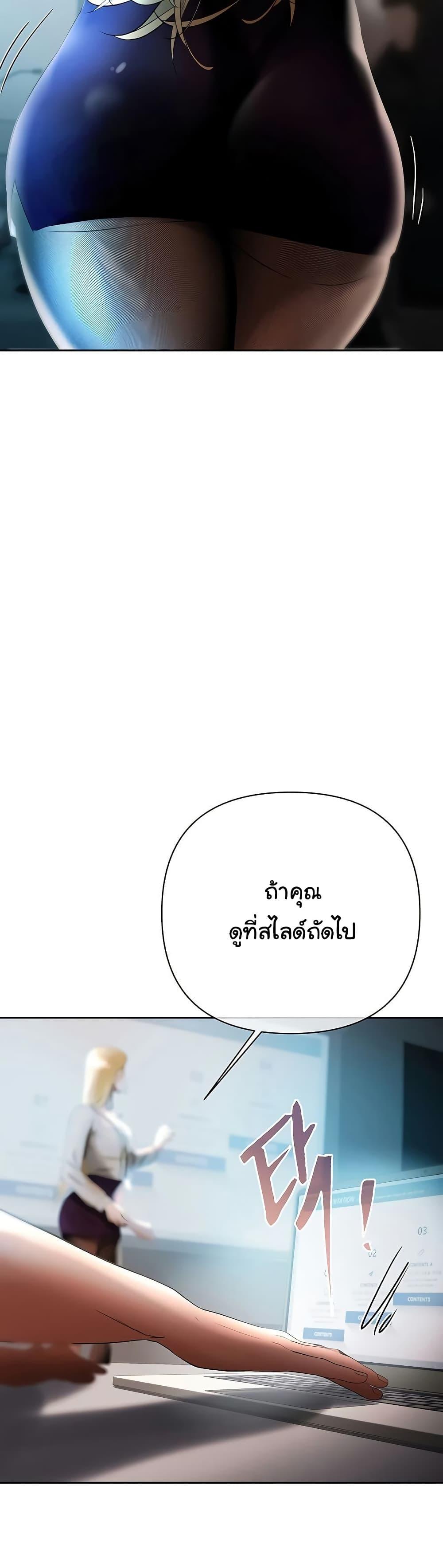 Doujin-Lc- อ่าน โดจิน มังฮวา เกาหลี ญี่ปุ่น จีน แปลไทย Money Games ตอนที่ 1 2 3 4 5 6 7 8 9 10 11 12 13 14 ฟรี ไม่มีโฆษณา อ่าน โดจิน Manhwa เกาหลี ญี่ปุ่น จีน เรามีครบ คัดมาให้เน้นๆ โดจิน 18+ รับประกันความฟินโดย  Doujin Lc